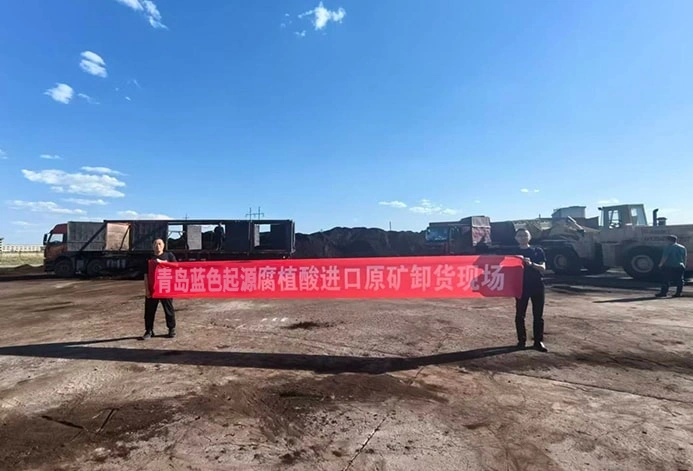 为了收取最优原料，收集并检测了514个国内外优秀产区煤样