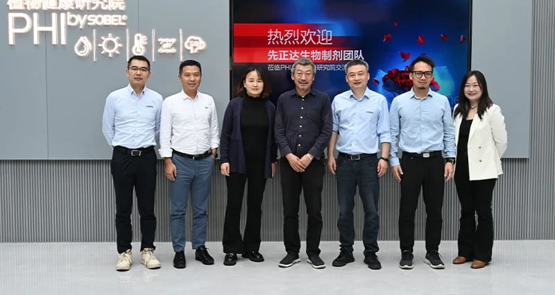 从研发到多元生态：蓝色起源公司与先正达作物科技公司合作全面升级，共建生物刺激素创新联盟