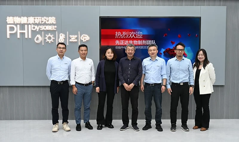 从研发到多元生态：蓝色起源公司与先正达作物科技公司合作全面升级，共建生物刺激素创新联盟