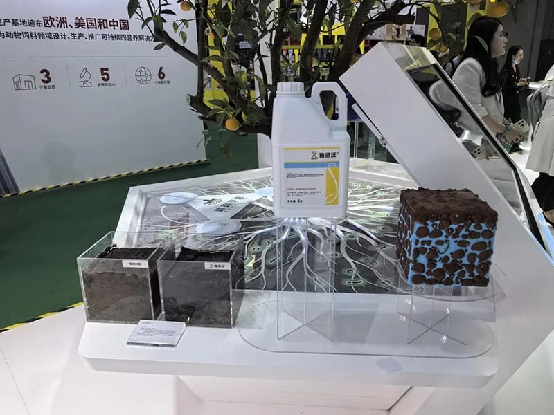 先正达中国进博会全球首发生物刺激素新品类"焕贤沃"