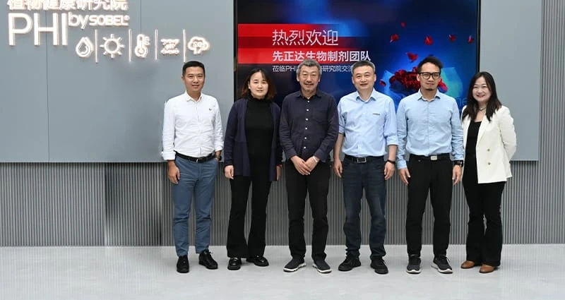 从研发到多元生态：蓝色起源公司与先正达作物科技公司合作全面升级，共建生物刺激素创新联盟